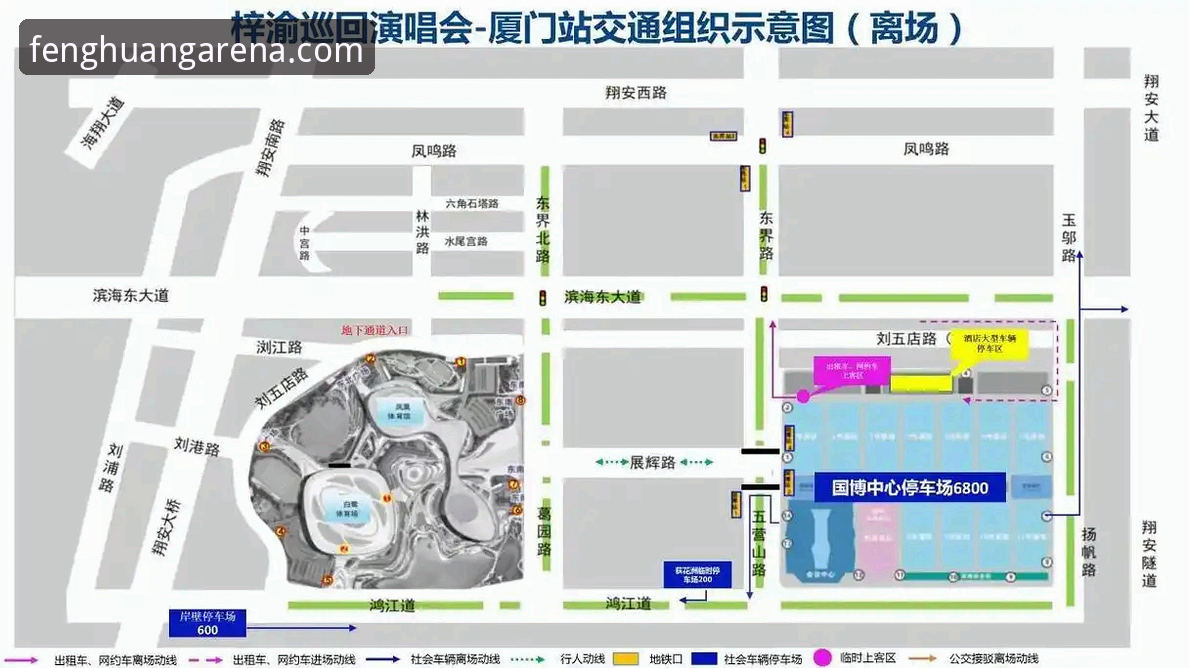 2026凤凰体育如何下载 2026凤凰体育下载实用指南:版本评测与安装全流程解析